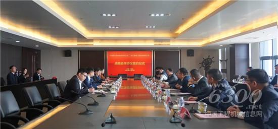 工程機械行業大事每周聚焦（11月第3周） 5G通信技術服務引領智能化變革